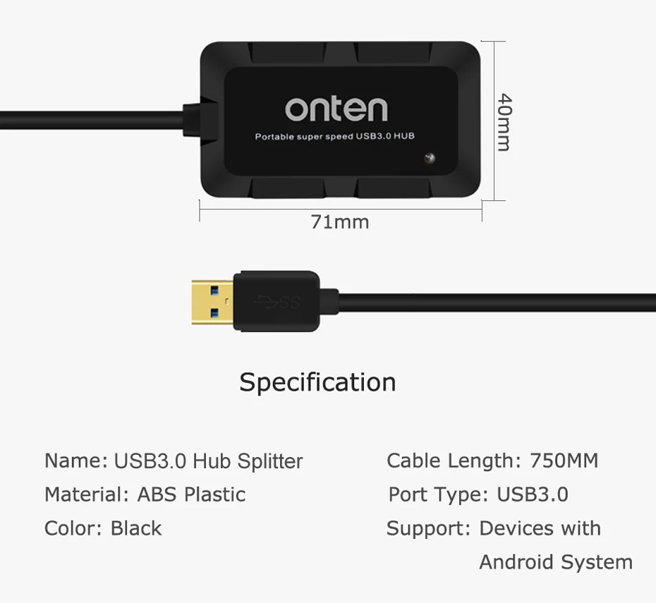 USB Splitter 13
