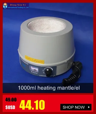 5000 мл SXKW термостат цифровой лабораторный нагревательный мантия лабораторная электрическая нагревательная мантия