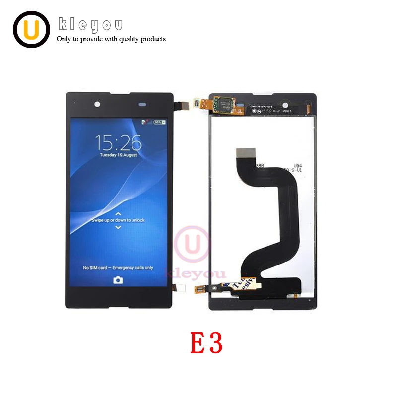 E3