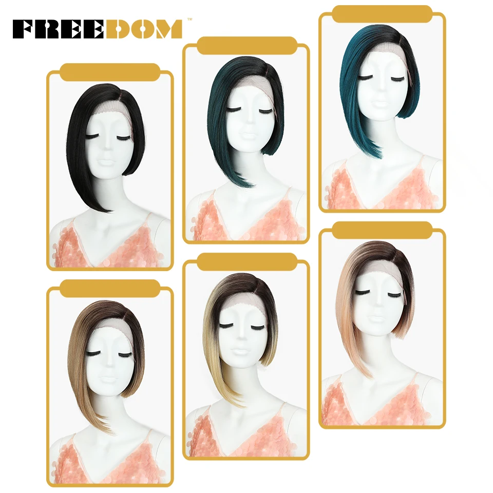 FREEDOM Synthetic Straight Short Wigs For Black Women Fashion Asymmetry Colorful Lace Wig Synthetic Hair Heat Resistant Fiber