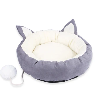 

Cartoon Cat Pet Bed Round Kitten Sleeping House Puppy Dogs Kennel Detachable Washable Warm Soft Cat Mat with Plush Ball Toy