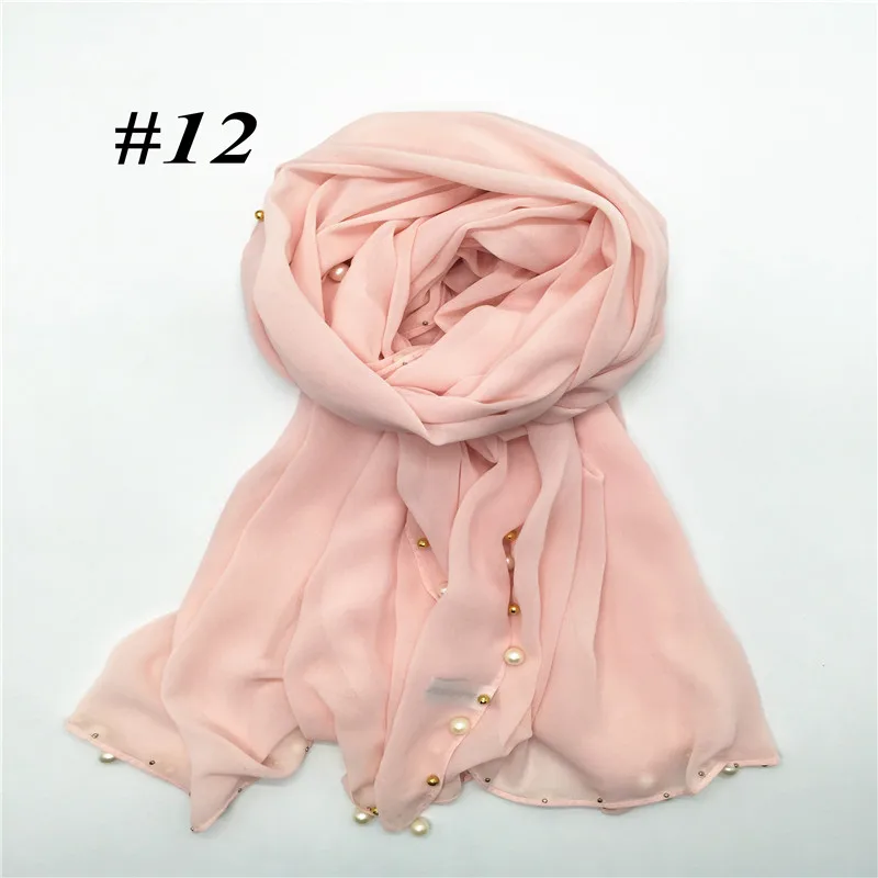 number 12 Высокое качество, чистый цвет ткани жемчужного цвета дизайн Hijab шарф Мусульманский Великолепная бандана шарф независимости упаковываем 50 шт./лот Быстрая - Цвет: number 12