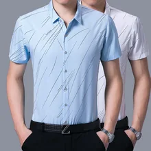 Летние мужские модели мужской не горячей тонкая рубашка с принтом большой размер свободные повседневные с коротким рукавом рубашка с лацканами мужской