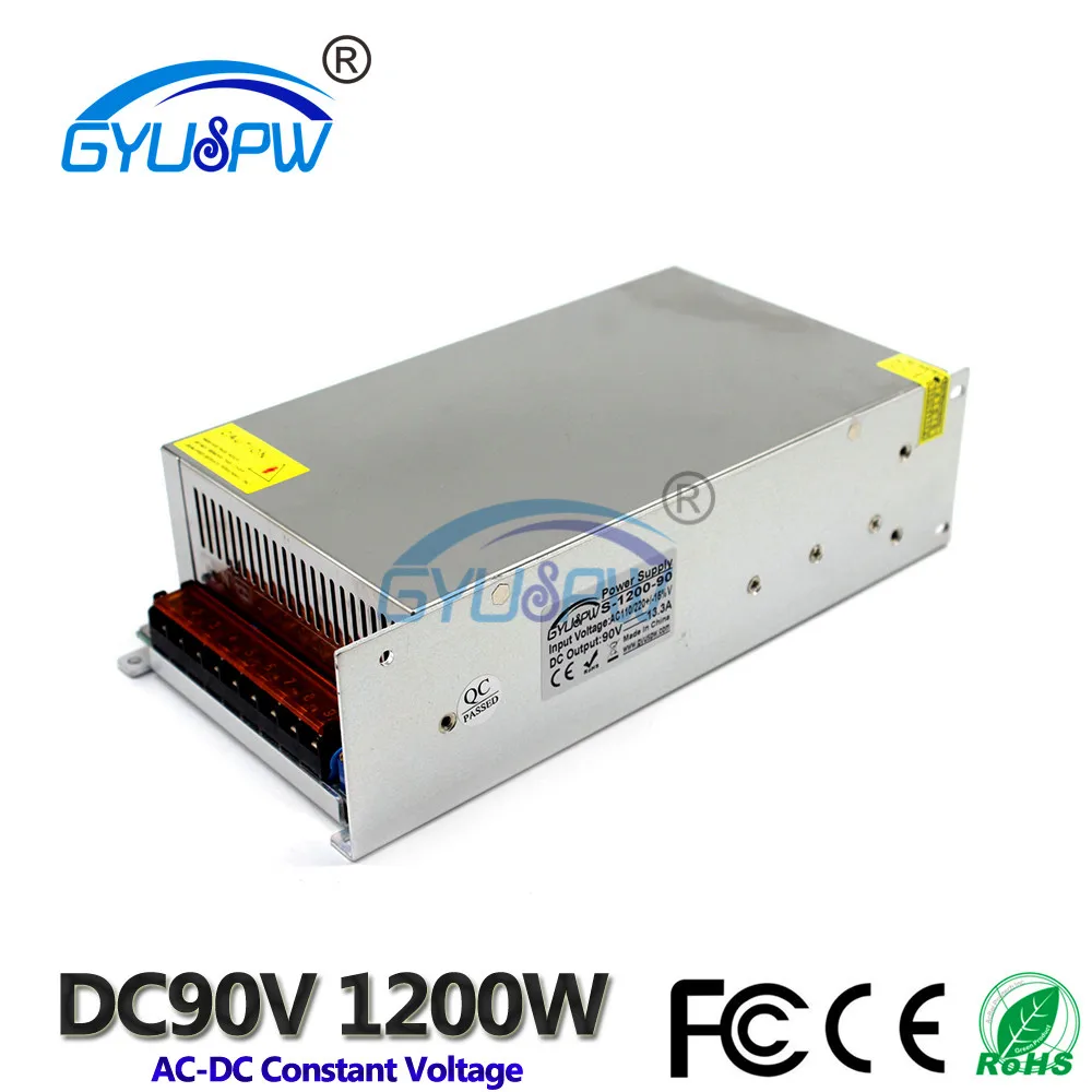 90V1200W