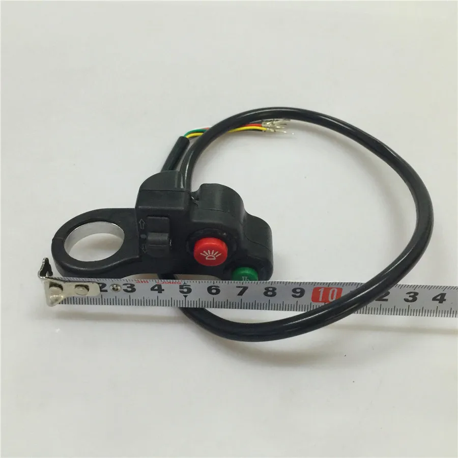 STARPAD Electric vehicle accessories DK-04 triple horn headlight switch turned off button
