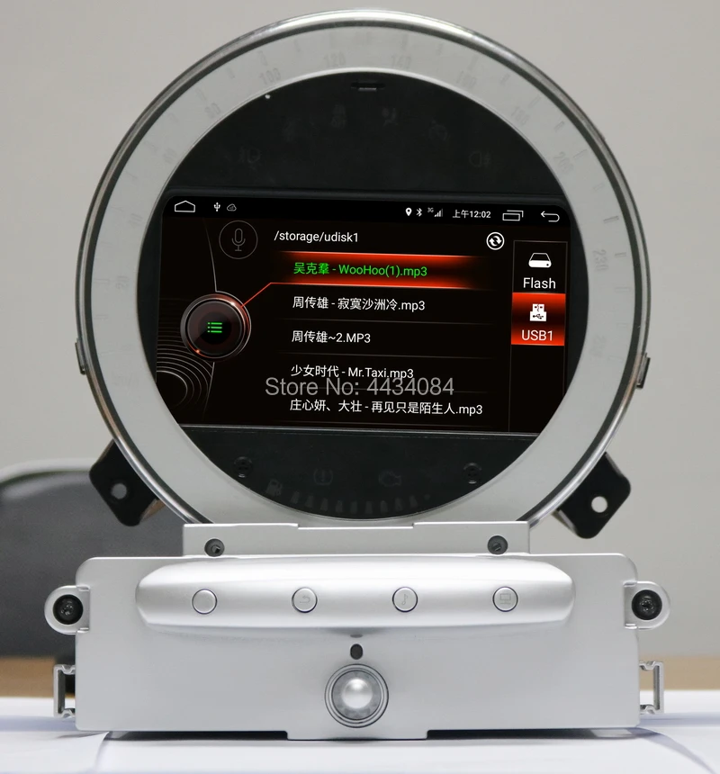 Автомобильный проигрыватель с радио и gps Ouchuangbo головное устройство для мини Люка