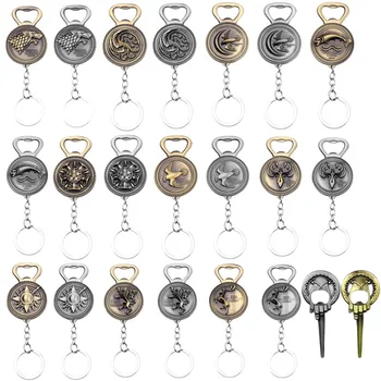 

12pcs Game of thrones bottle opener keychain A song of ice and fire House Stark Beer keyring men women car toy fashion jewelry