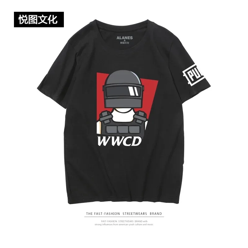  2018 New Game PUBG Playerunknown's Battlegrounds Cosplay T-SHIRT Unisex For Halloween Free Shipping