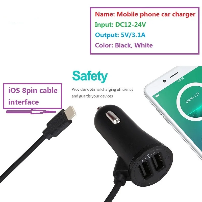5V/3.1A Output Mobile phone car charger adapter with 8pin cable for