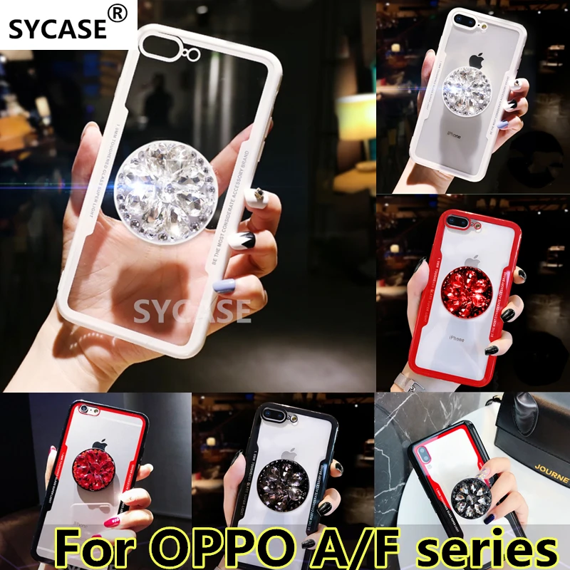 Sycase акриловая задная сторона TPU рамки Гибридный кольца чехол для телефона OPPO A39 A57