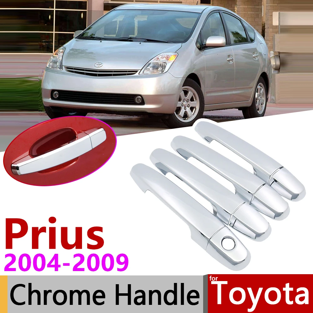 Для Toyota Prius XW20 Touring 2004 ~ 2009 хромированная крышка внешней дверной ручки