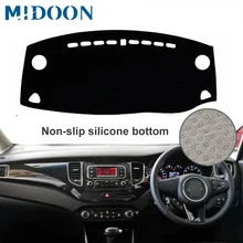 MIDOON для Kia Carens Rondo 2013 Тюнинг автомобиля тире коврики козырек от солнца приборной панели навес от солнца куст