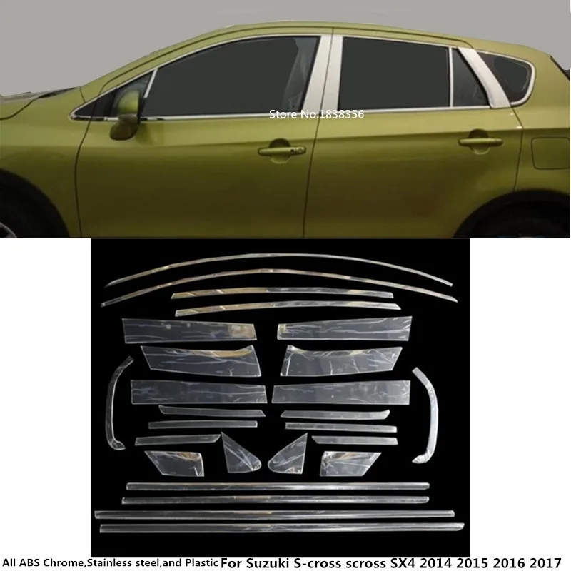 Для Suzuki S-cross scross SX4 стайлинга автомобилей нержавеющая сталь, стекло гарнир столб средней колонке планки