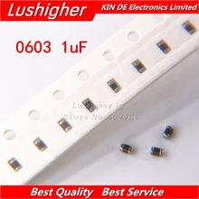 100 шт. 0603 1 мкФ 1,0 мкФ 105K X7R с алюминиевой крышкой, 50В 10% керамический конденсатор поверхностного монтажа MLCC