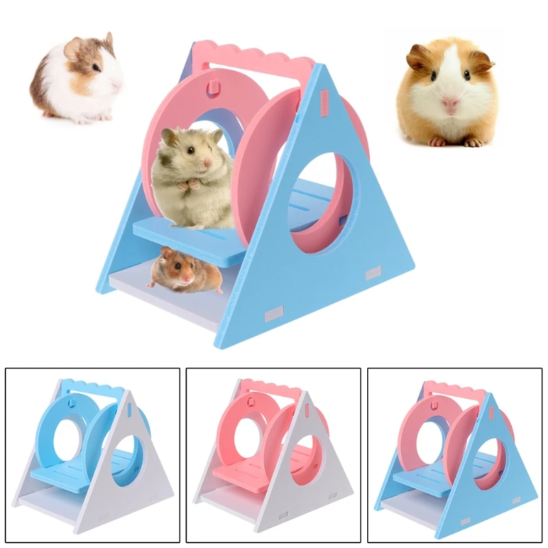 

Colorful Small Pet Chinchilla Squirrel Supply Hamster Toy Swing Ecological Wood