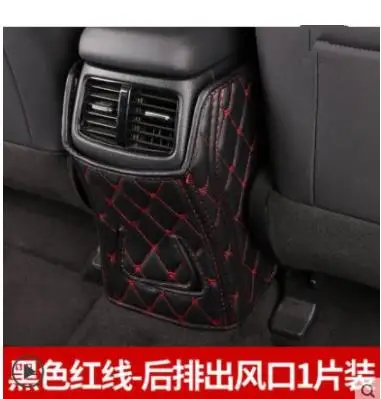 Для Kia Sportager 2018 автомобильный Стайлинг противогрязный коврик внутренняя