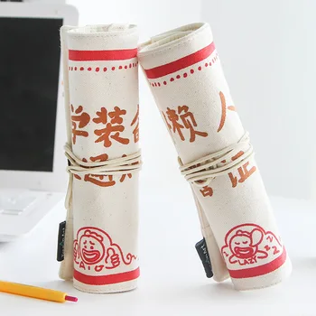 

1pcs award portable canvas curtain pen pencil bag for men and women personalized stationery storage bag cute pencil bag