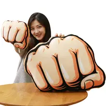 60 см большой Короткие Плюшевые ботинки на день рождения куклы Мягкие Творческий кулак Подушка CushionToys для детей и взрослых