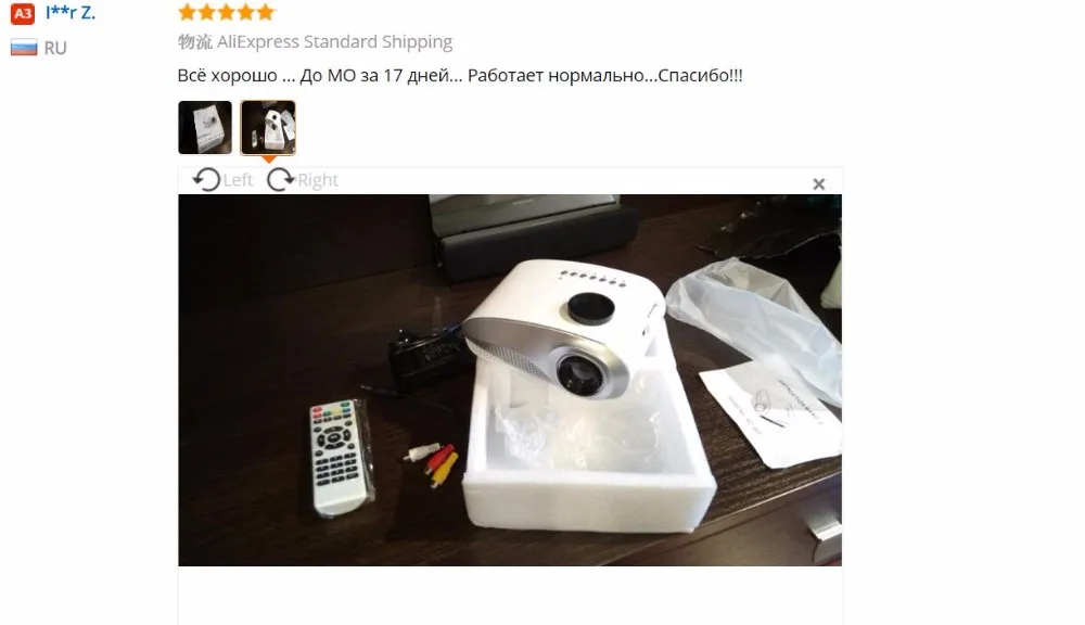 QQ20171007152634