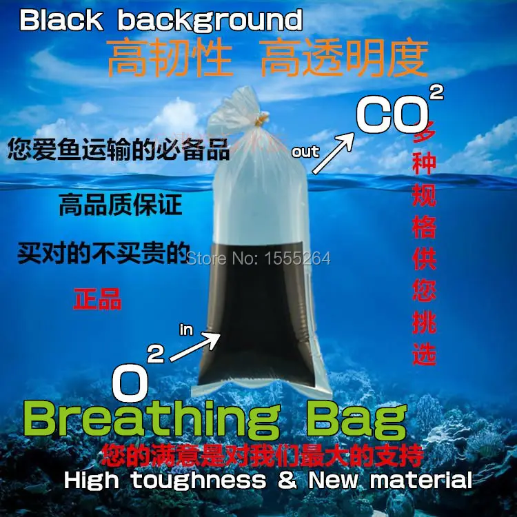 50Pcs Size15X34CM High Quality Black background Breathing Bag for