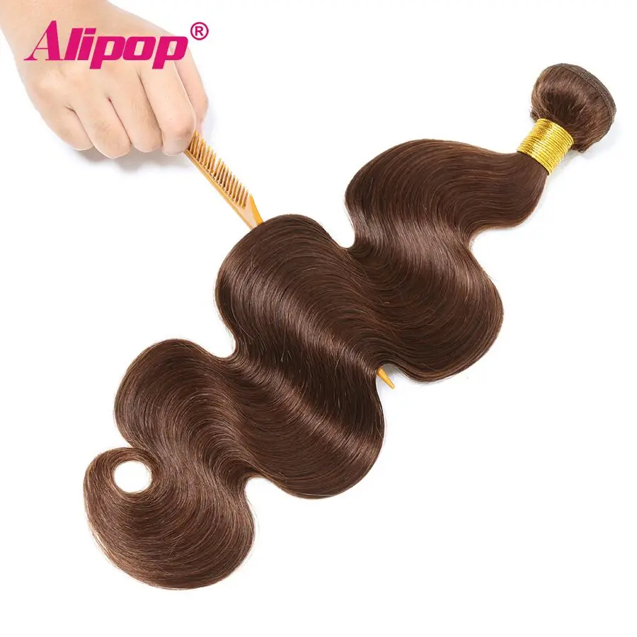 #4 Colored Body Wave Bundles Brazilian Hair 3 Bundles Light Brown Human Hair Weave Bundles Deals Hair Vendors Non Remy ALIPOP (2)