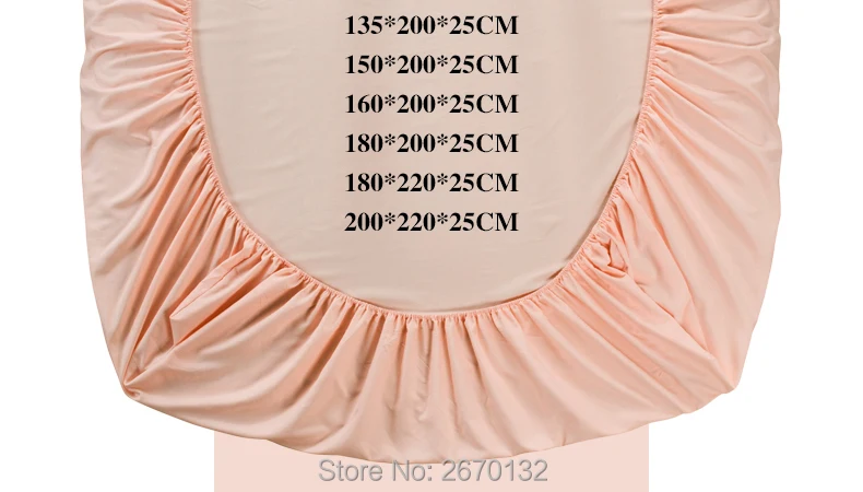 Solid-Bed-Cover-790_04