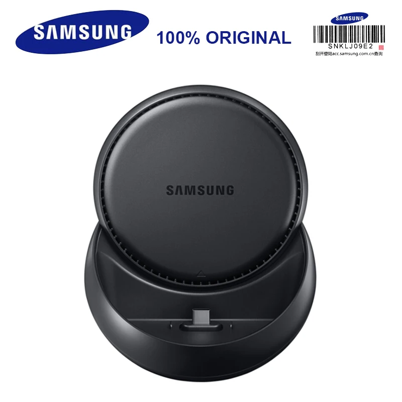 

2017 Samsung Original Dex Station Charger with USB HMDI LAN Desktop Experience for S8 S8+ S8 Plus Transition Mobile PC