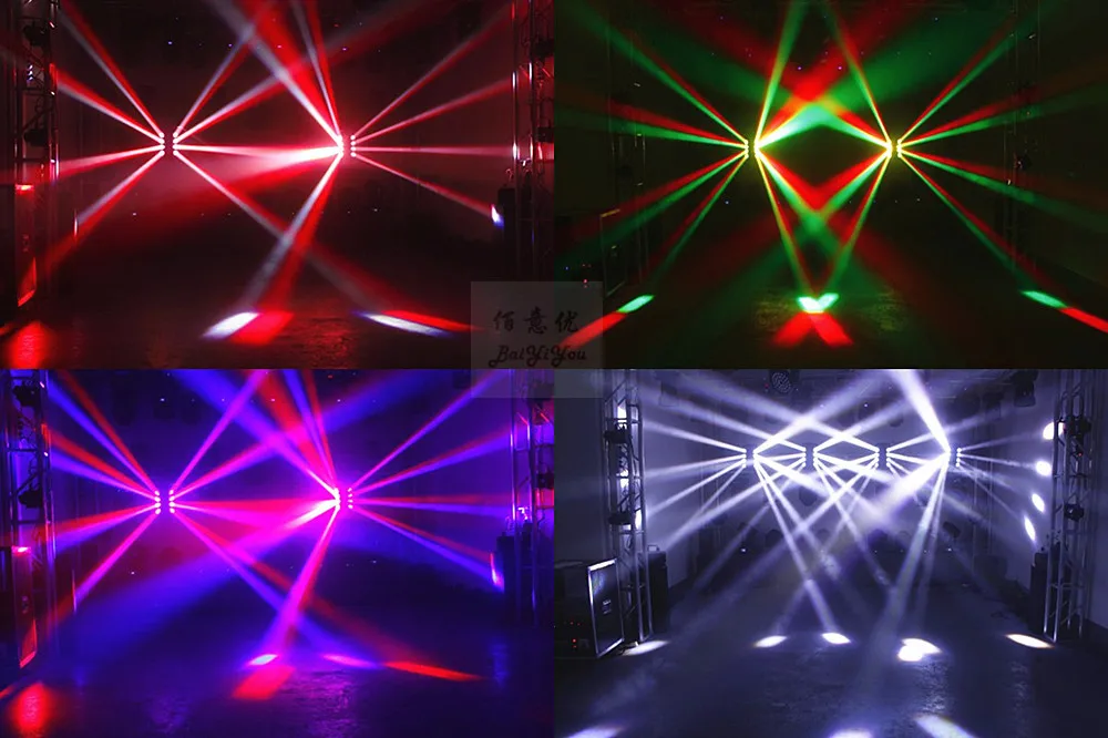 Spider Beam09