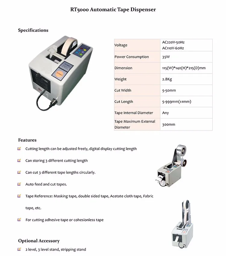 Оптовая продажа rt5000 клейкая лента резки автоматическим дозатором ленты