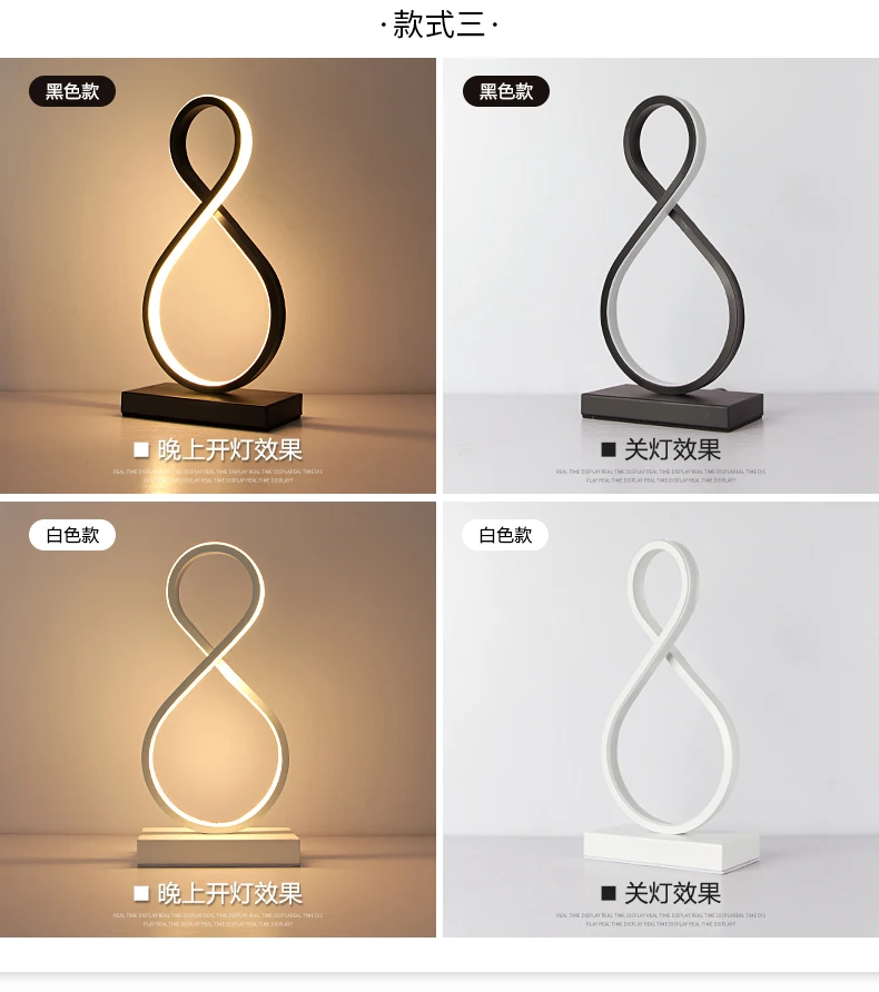 Настольная лампа для спальни прикроватный столик креативный простой современный индивидуальный Романтический Теплый светильник