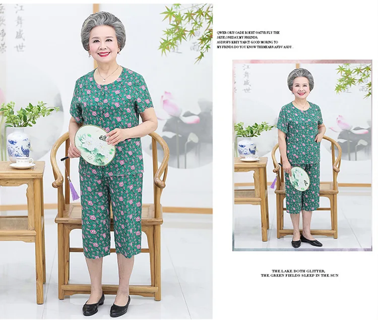 Kaguster/комплект летней повседневной одежды для мамы из 2 предметов с цветочным принтом; свободная одежда для пожилых женщин; комплекты для