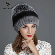 SISILIA, зимние модные новые женские шапки с натуральным лисьим мехом, шапка с помпонами, зимние шапки, теплые вязаные хлопковые шапки, женская шапка