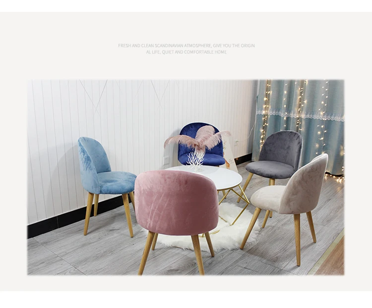 Скандинавский табурет домашний журнальный столик табурет диван-табурет гостиная креативный модный стул для макияжа хранения табурет для ног