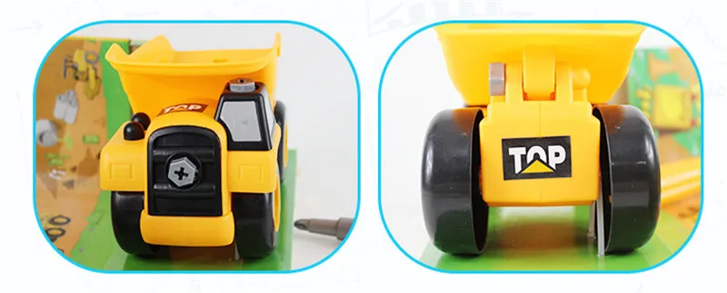 assembly toy (11)