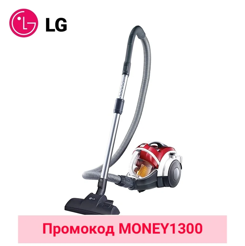 Пылесос Lg Купить В Донецке