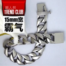 Jhnby alta calidad pulsera gótica de la vendimia punky de la cadena estrella brazaletes hombres accesorios de la joyería 316l de acero titanium de moda