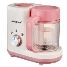 Детская пищевая машина для добавок многофункциональная Автоматическая нагревательная машина для приготовления пищи мини измельчение еды молотое мясо пюре перемешивание