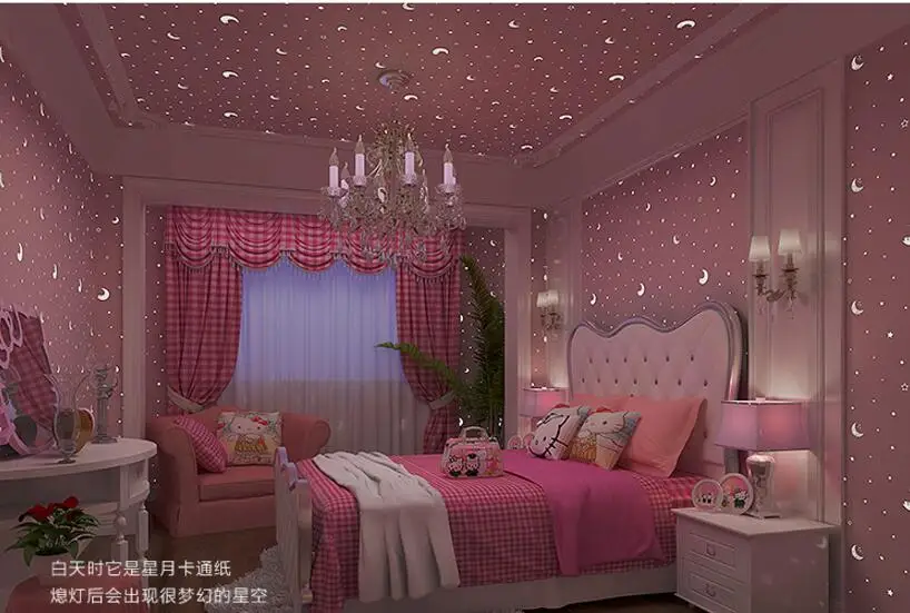 QQ20170812230314