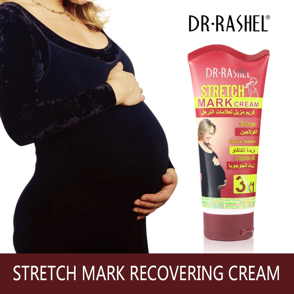

Scar Powerful To Stretch Repair Cream Marks Remover Maternity Pregnancy Creme Para Estrias Strech Marks Crema Pasjel 50ML