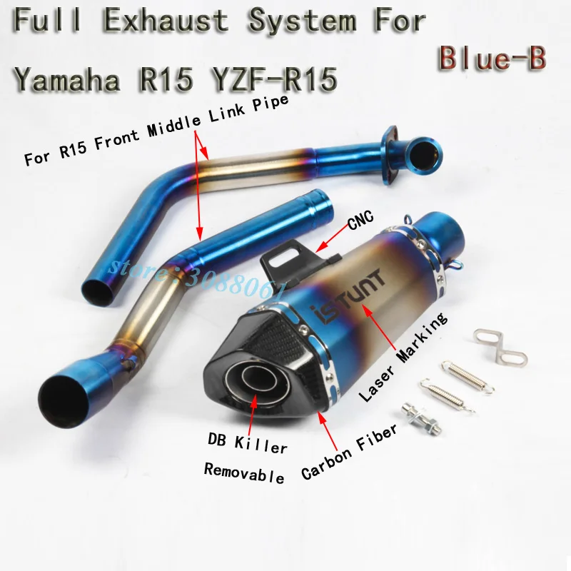 R15 Full Exhaust System