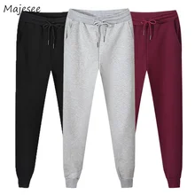 Мужские зимние брюки большого размера, одноцветные, подходят ко всему, толстые, плюс бархатные, теплые, карманы, для отдыха, спортивные штаны, мужские, корейские, Ulzzang брюки