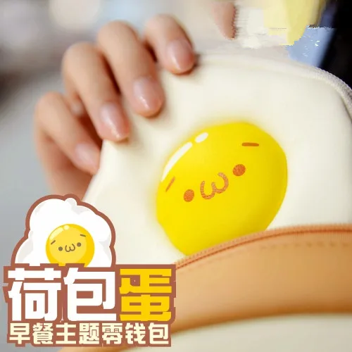 

Anime Japanese Cartoo fashion PU Omelette Cute image man woman girls Coin Purses gift