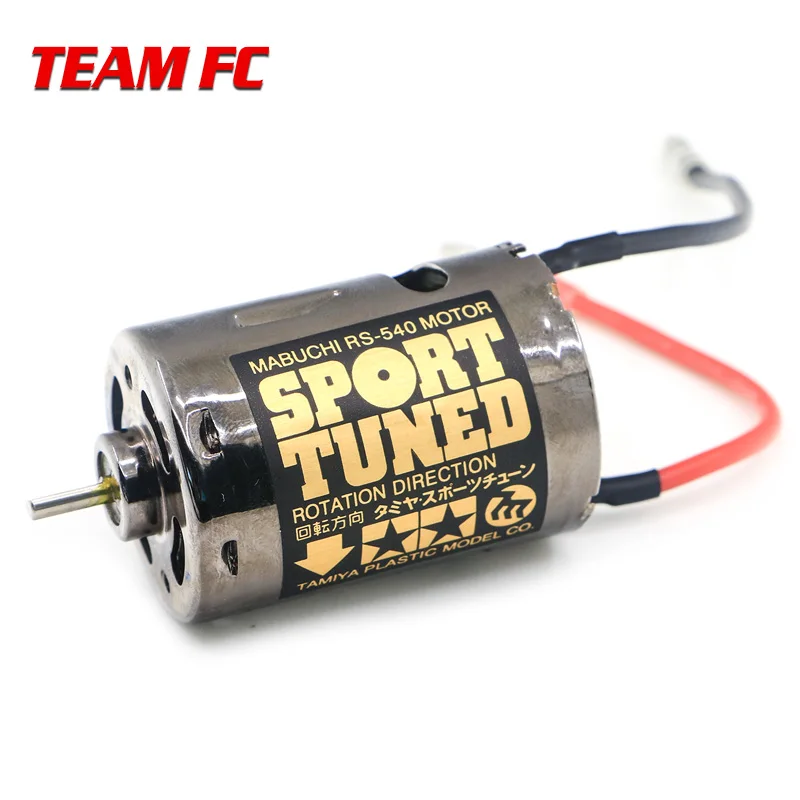 Buy RC Car High Speed Motor OP68 23T Brushed 540