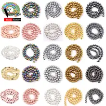 Натуральный розовый золотой черный гематит камень бусины аксессуары 4 мм-10 мм Сердце Круглый Шарм бусины для самостоятельного изготовления ювелирных изделий Браслеты 15"