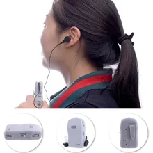 High Power Wired Box Listening Mini Digital Hearing Aid Ear Sound Amplifier Receiver Volume Adjustable Tone Ear Care Tool