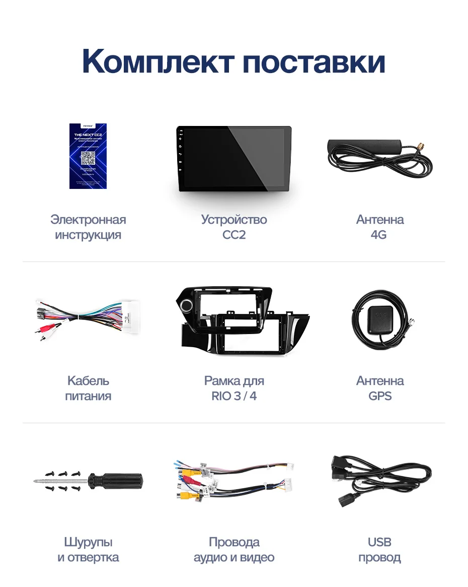 Cheap TEYES CC2 For Kia Sorento 2 XM 2009-2012 Car Radio Multimedia Video Player Navigation GPS Android 8.1 No 2din 2 din dvd 31 Cheap TEYES CC2 For Kia Sorento 2 XM 2009-2012 Car Radio Multimedia Video Player Navigation GPS Android 8.1 No 2din 2 din dvd 31