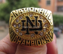 Envío de la alta calidad 1988 Anillo de Campeonato de Notre dame, mejor Brithday regalo para los hombres, aceptar diseño personalizado fábrica