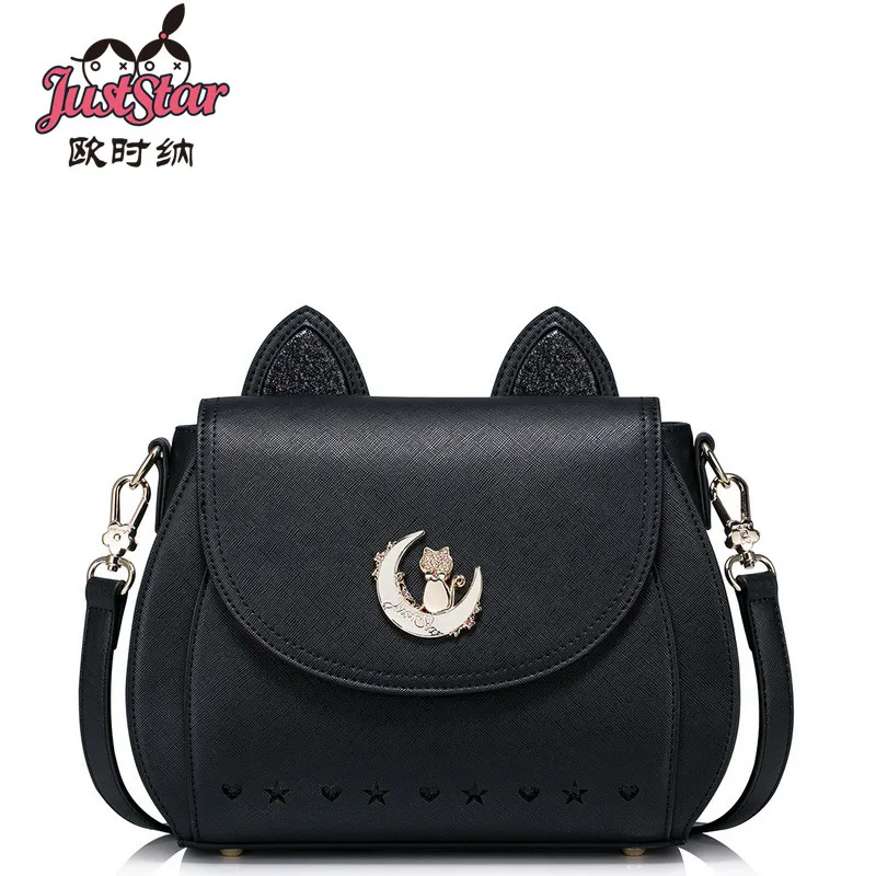 Just Star fashion brand women bag small shoulder bags lady crossbody