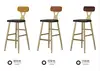 Bar Furniture
