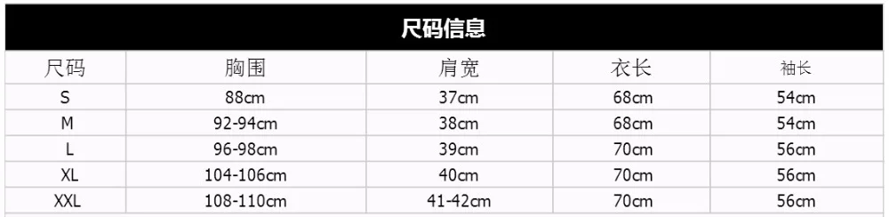 20170827003650